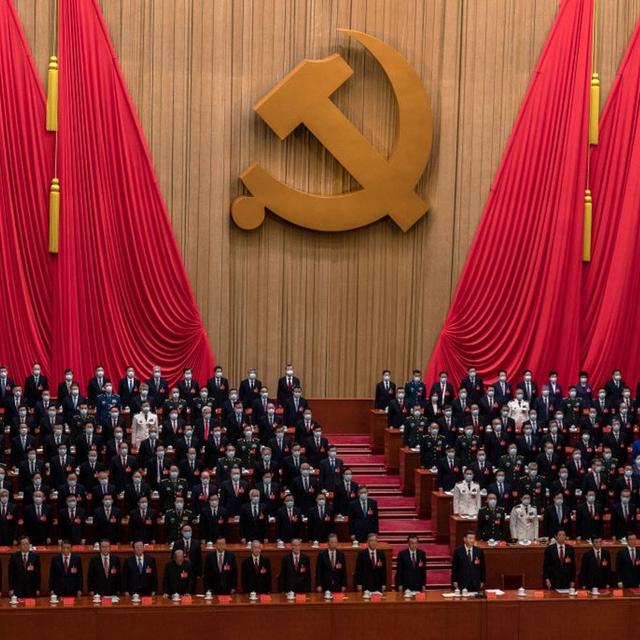 A compilation of Chinese Whispers: understanding China - podcast episode cover
