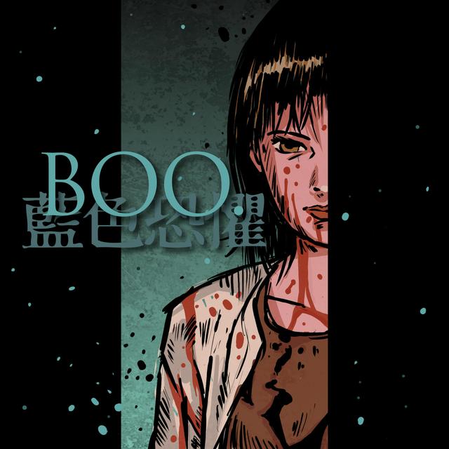 169 - Perfect Blue (1998) w/Janina Matthewson - podcast episode cover