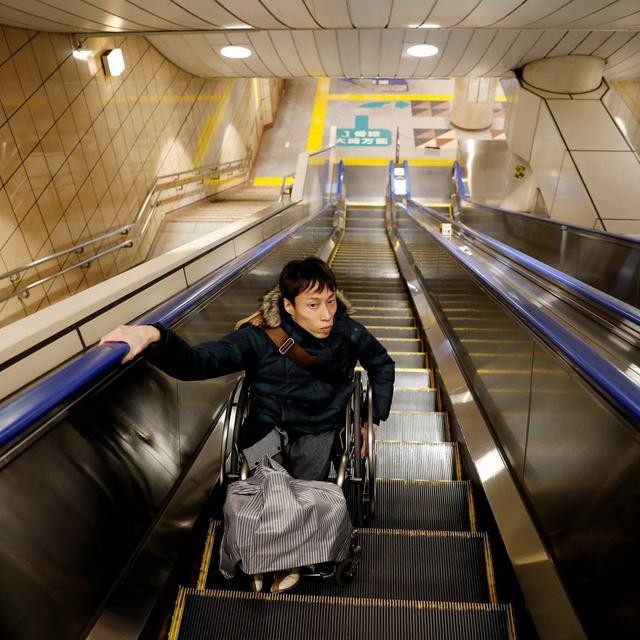 Japan is doing better on accessibility than you think - podcast episode cover