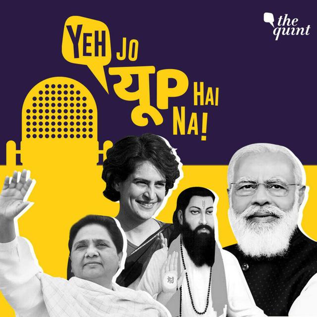 संत रविदास जयंती पर नेताओं की अपूर्व श्रद्धा, दलित का दिल इसपर कितना पिघलेगा? - podcast episode cover