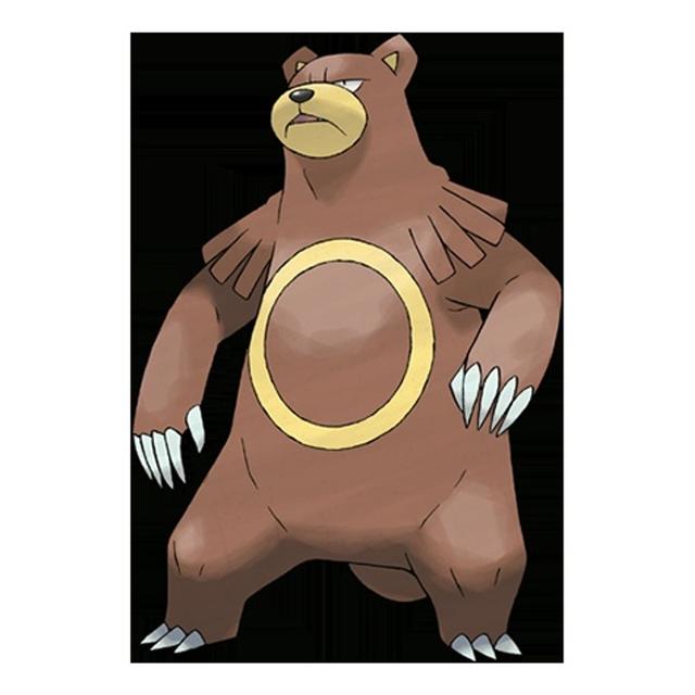 #217 Ursaring - podcast episode cover