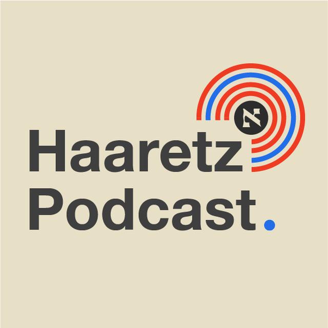 'I'm a journalist. I’ve run out of words to describe what we Israelis are doing to Gaza' - podcast episode cover