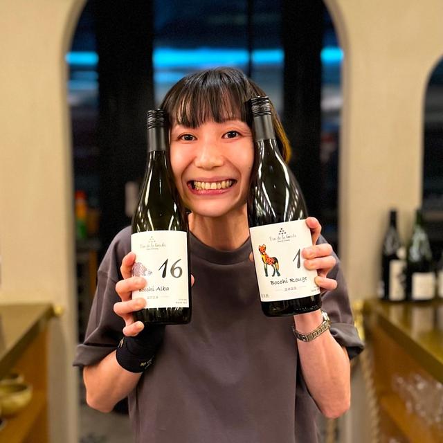 Japanese Wine Is Getting Exciting! - podcast episode cover