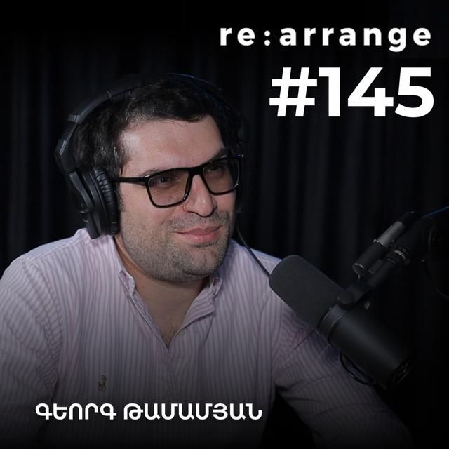 #145 Գևորգ Թամամյան - Մանկական քաղցկեղի բուժումը, բժշկական տուրիզմը, «AI»-ը բժշկության մեջ - podcast episode cover