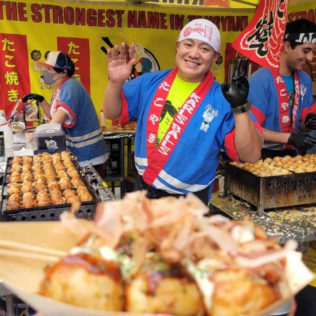 Takoyaki: Another Addictive Japanese Comfort Food - podcast episode cover