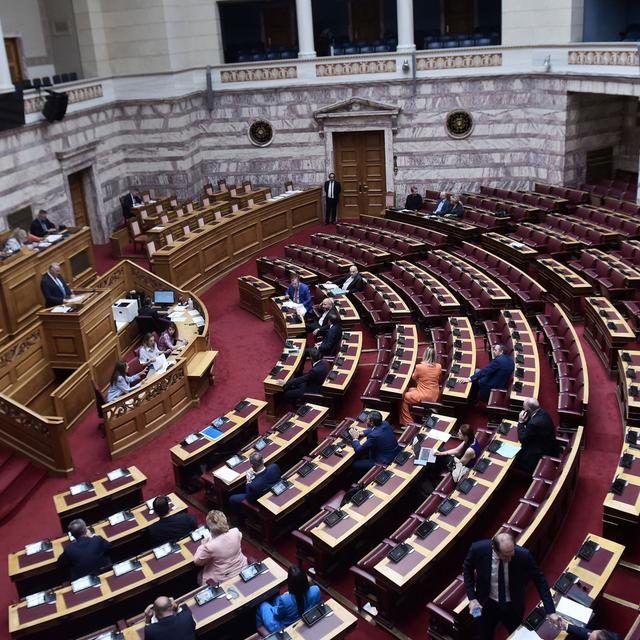 Το τέλος των Σπαρτιατών και η Βουλή των 297 - podcast episode cover
