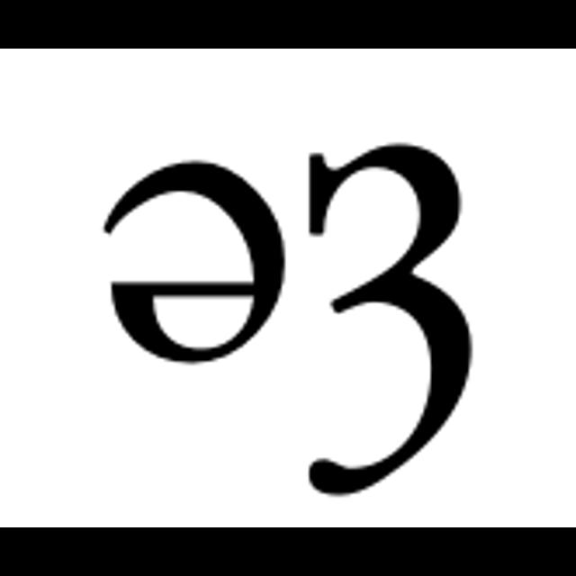 Pronunciations, or You Say "Diaeresis" and I Say "Diaeresis" - podcast episode cover