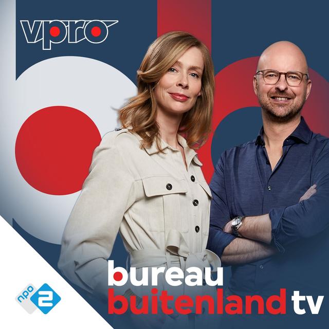 De gevolgen van Israëls nieuwe plan voor de Palestijnen - podcast episode cover