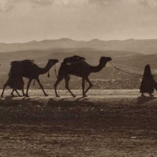Religion in Pre-Islamic Arabia - podcast episode cover