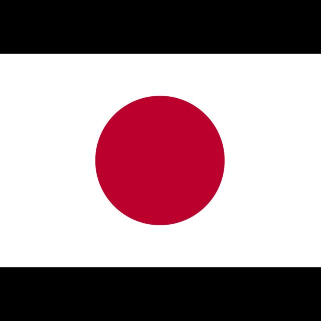 118. Sick in Japan - podcast episode cover