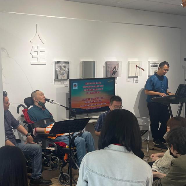 #LIVE 阿全與朋友們《稀微》專輯x展覽講唱會 - podcast episode cover
