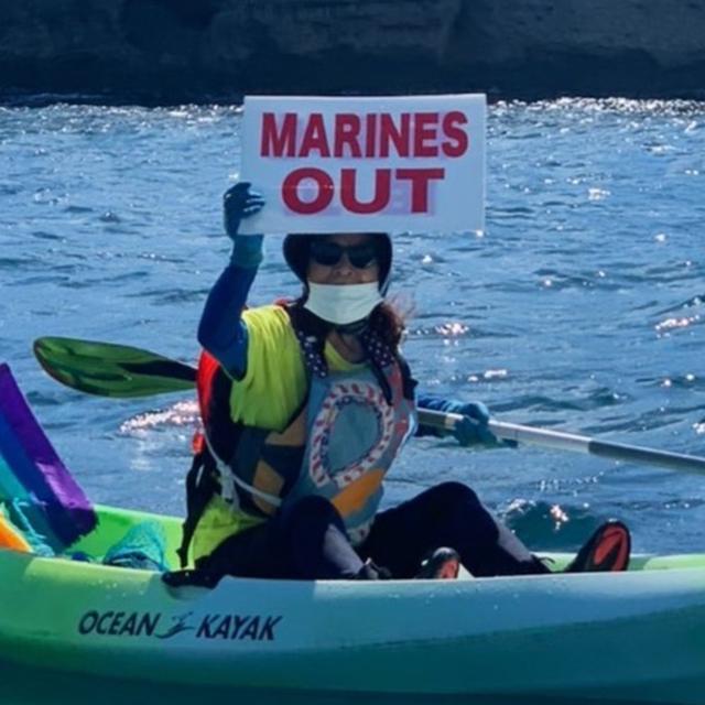 Report-Back From Guam & Okinawa [PREVIEW] - podcast episode cover