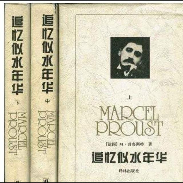 164. 追忆爱情的肥皂泡 - podcast episode cover