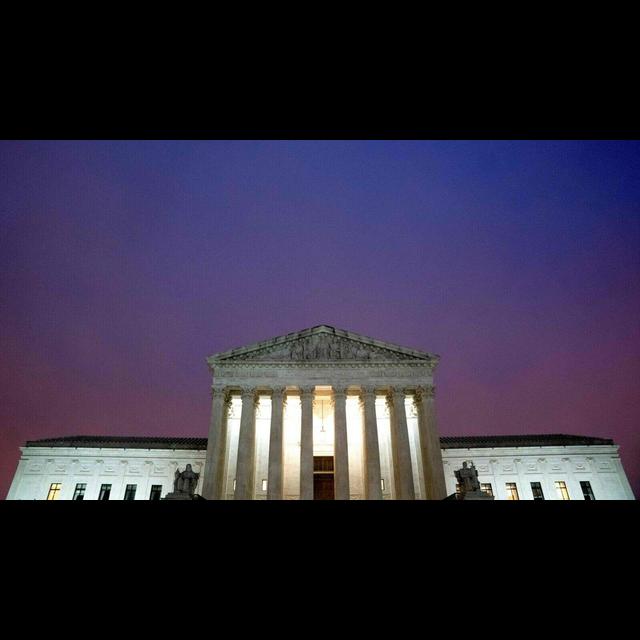 What Reforms Would Restore America's Trust In The Supreme Court? - podcast episode cover