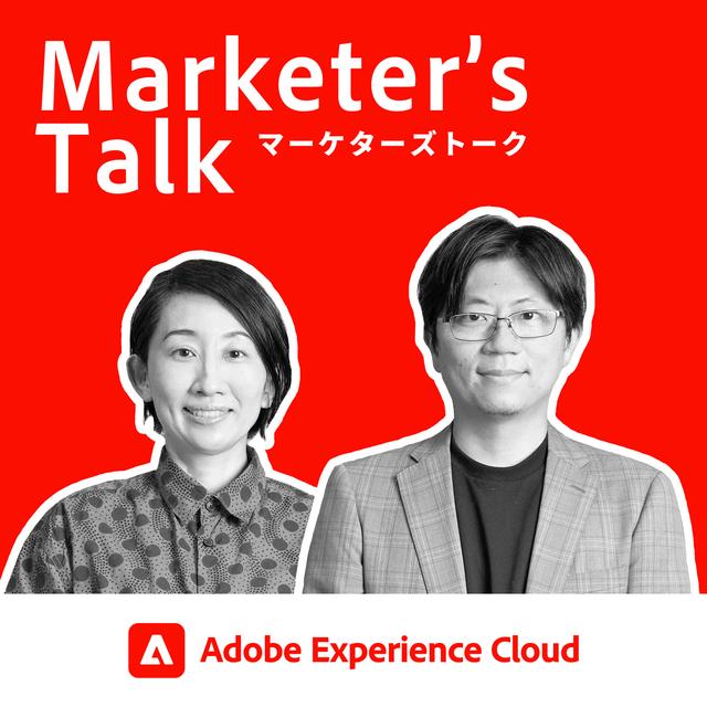 #22_03｜KDDI 神戸崇人氏｜顧客体験を向上させるスクラム開発 - 顧客体験とビジネスの本質 - podcast episode cover
