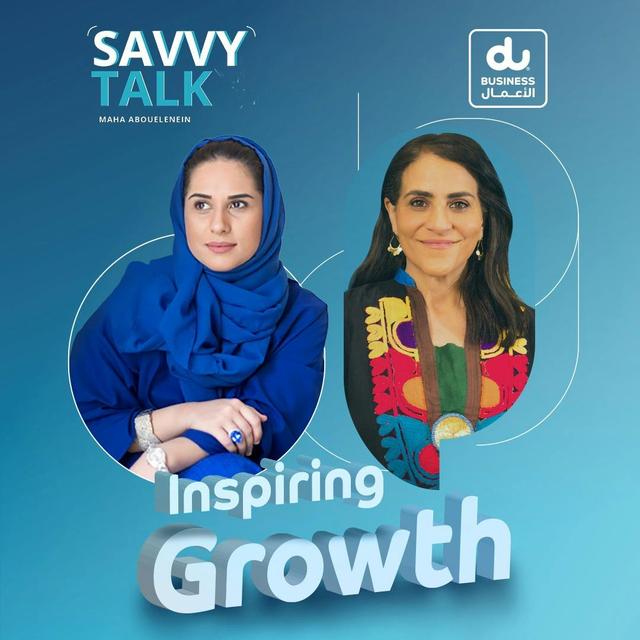Fatma Al Mulla | Inspiring Growth, with du | Ramadan Miniseries - podcast episode cover