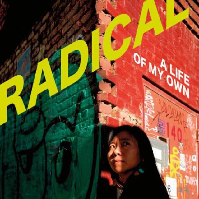On Unclassifiable Books and Uncategorisable Lives, with Xiaolu Guo - podcast episode cover