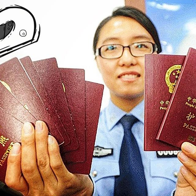 China is Cutting up People’s Passports - This is Bad - Episode #108 - podcast episode cover