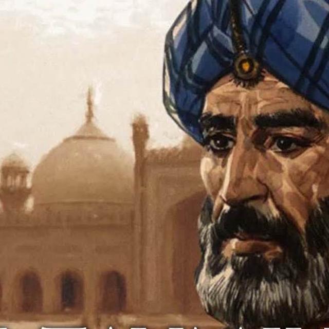Ibn Taymiyya - The Father of Salafism? - podcast episode cover