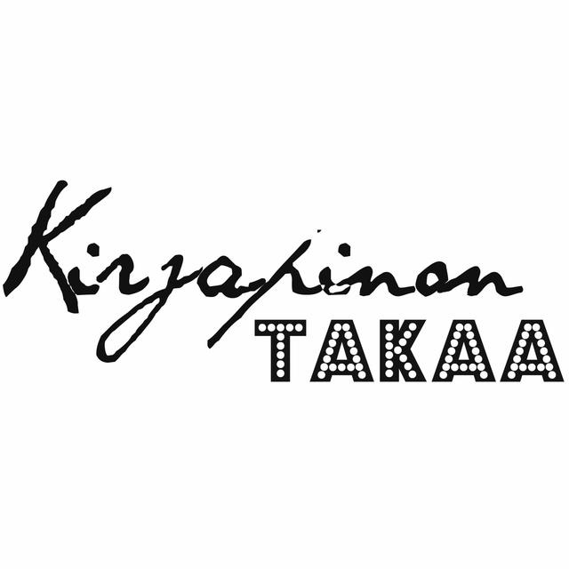 Alkutalvi, villasukat ja Keltainen kirjasto - podcast episode cover
