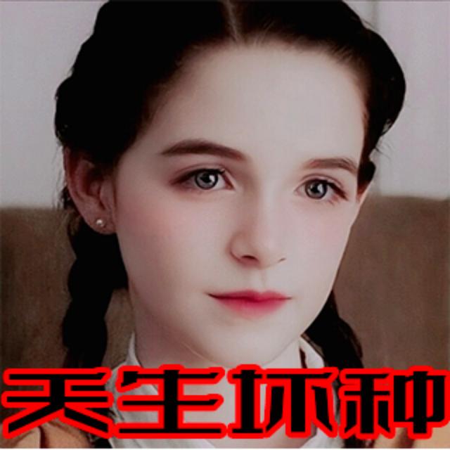 【破壁姬】01.惊世骇俗的少年案件 - podcast episode cover