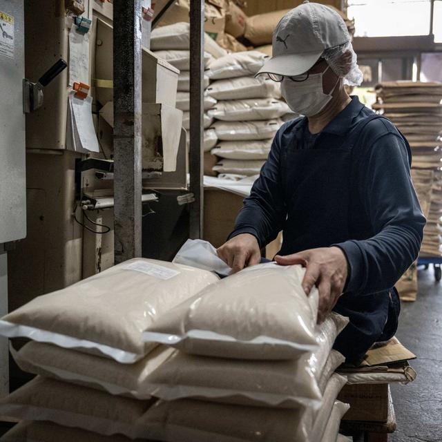 A new trade deal with Japan - podcast episode cover