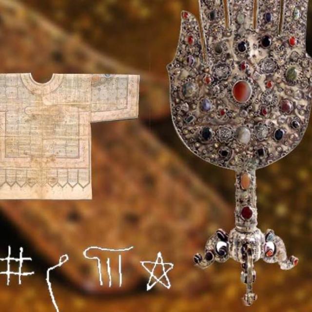 Talismanic Magic in the Islamicate World - podcast episode cover