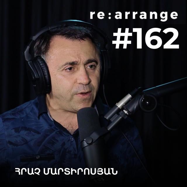 #162 Հրաչ Մարտիրոսյան - Լեզվի մասին միֆերը, հայերենի ծագումը, փոխառությունները - podcast episode cover