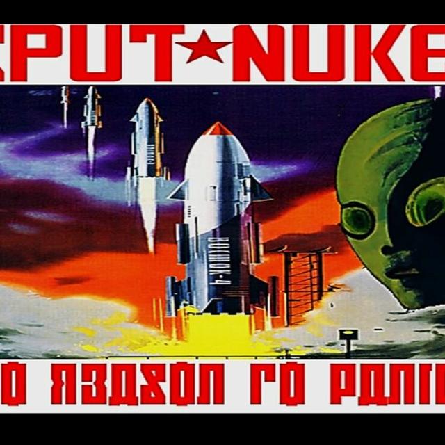Show sample for 2/15/24: SPUTNUKE - NO REASON TO PANIC W/ JAMES PONDER - podcast episode cover
