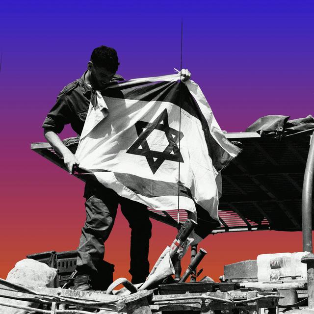 What Israel Does Now - podcast episode cover