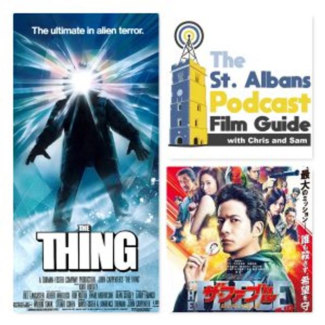 St Albans Film Guide with Chris and Sam: 10th March 2023 - podcast episode cover