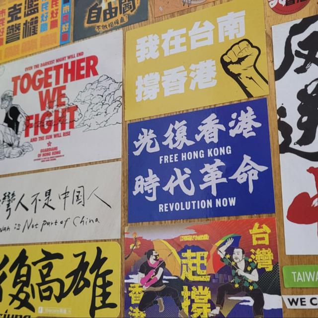 在戲院堵阿雞GLOJ錄《時代革命》觀後感 - podcast episode cover