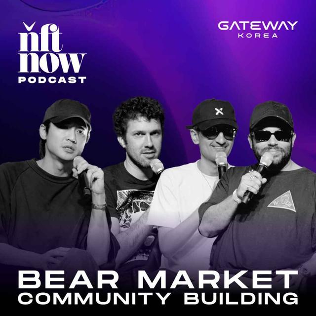 Community All-Stars Talk Bear Market Building - podcast episode cover