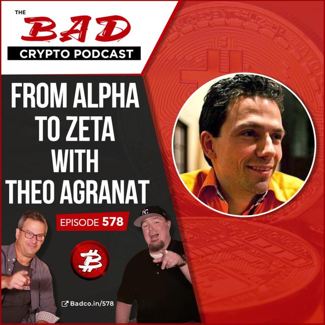 From Alpha to Zeta with Theo Agranat - podcast episode cover