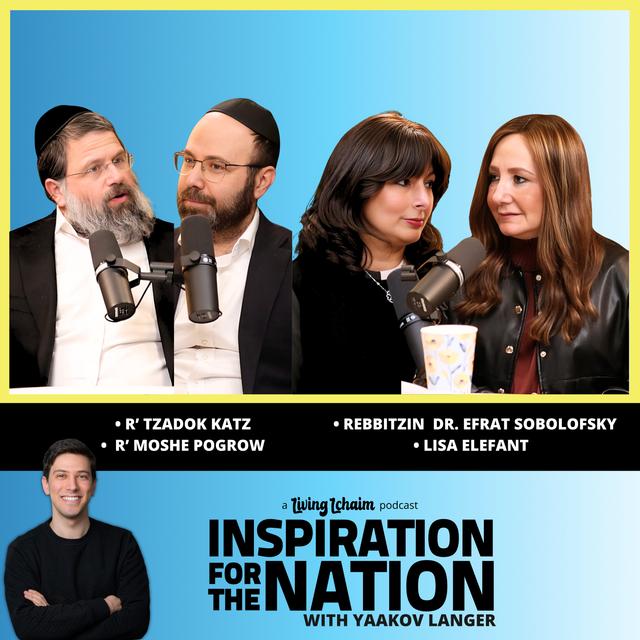 The Shidduch System Exposed: What’s Working, What’s Not, and What’s Next? - podcast episode cover