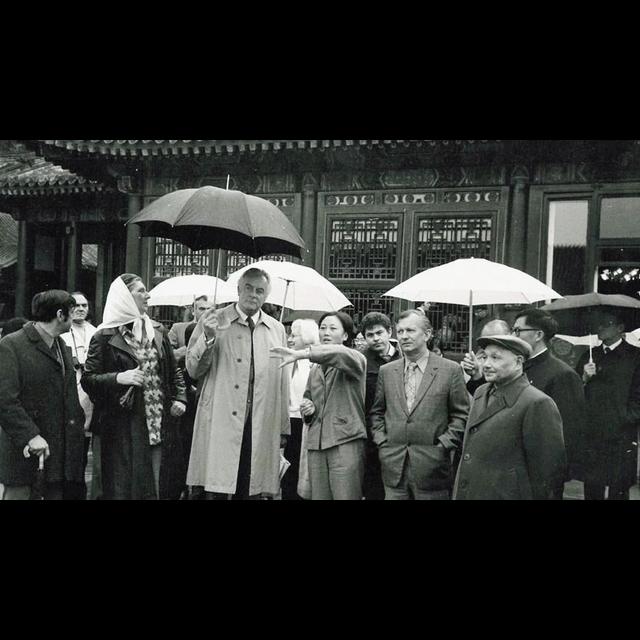 Whitlam's China chance: the origins of the Australia-China relationship - podcast episode cover