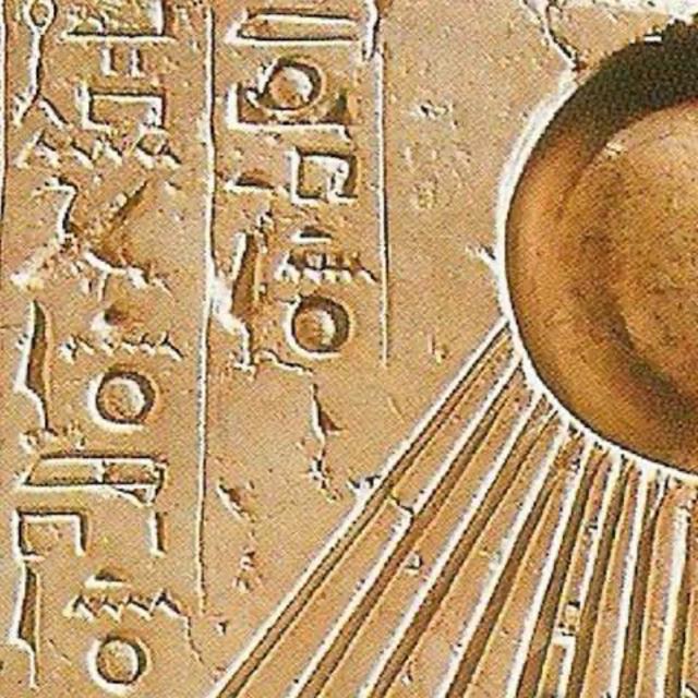 The First Monotheistic Religion? - podcast episode cover