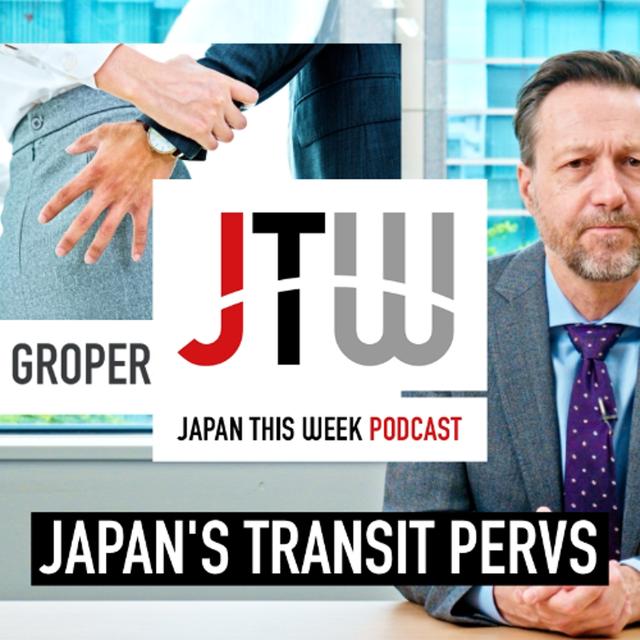 May 2, 2025 | Why is chikan behavior still so common on Japan's trains? - podcast episode cover