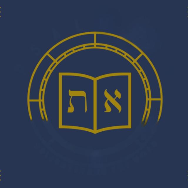 Delighting in the Word _ Psalm 119_1-40 - podcast episode cover