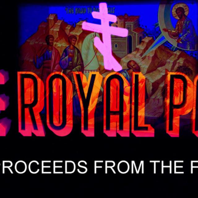 "Who Proceeds From The Father" (The Royal Path Ep 031) - podcast episode cover