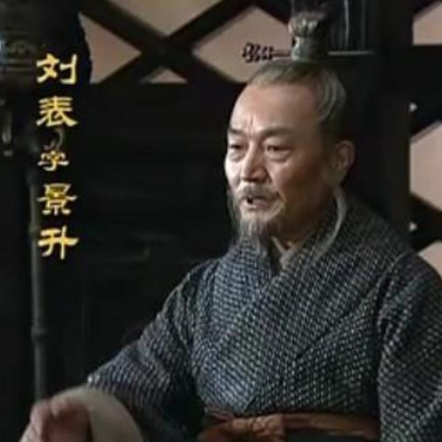 第六十四回：刘备在荆州的日子 - podcast episode cover