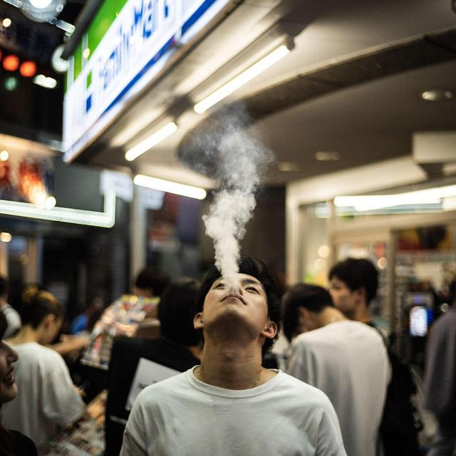 169: One night out in Tokyo - podcast episode cover