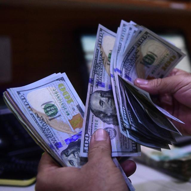 The Dollar’s Dominance Is Unwinding in Asia - podcast episode cover