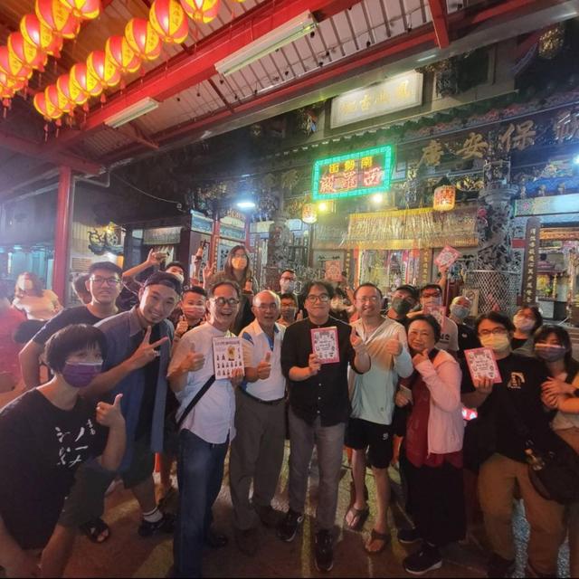 海豚男「神明怎麼那麼可愛！新書發表會@西羅殿Live - podcast episode cover