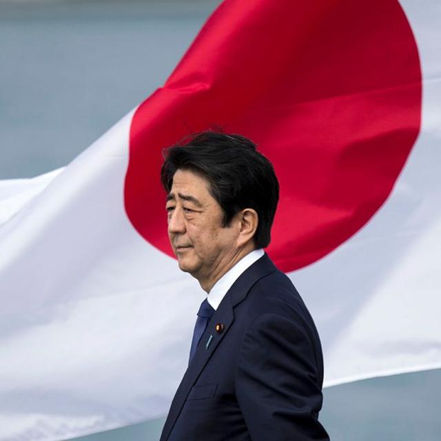 What’s Next for Abenomics? | Kathy Matsui - podcast episode cover