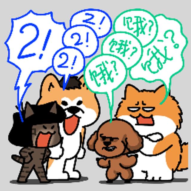 波波头对话刘骁骞2：胡建伦和杰缸宁征服小语种血泪史 - podcast episode cover