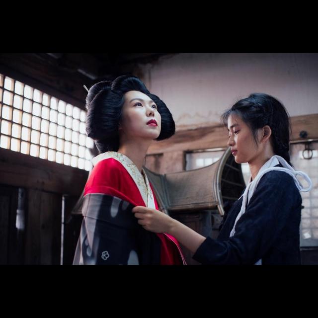 "The Handmaiden" 2016 - Film Review & Analysis - podcast episode cover