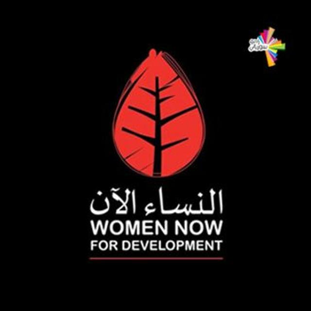 المرأة والثورة - مع د.ماريا العبدة شو قولك 244 - podcast episode cover