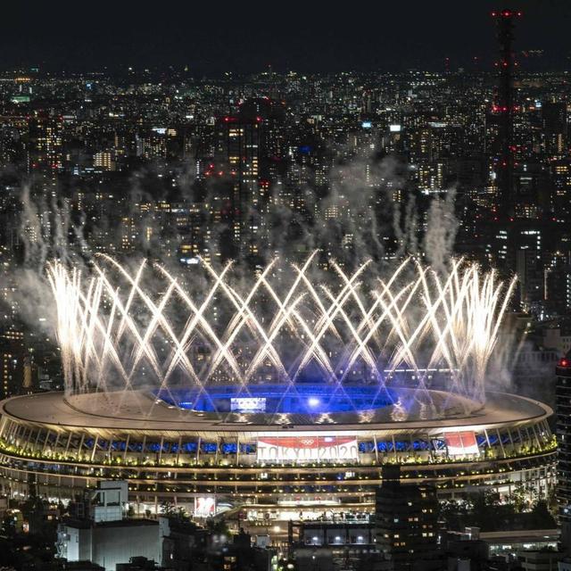 95: Farewell to the 2020 Tokyo Olympics - podcast episode cover