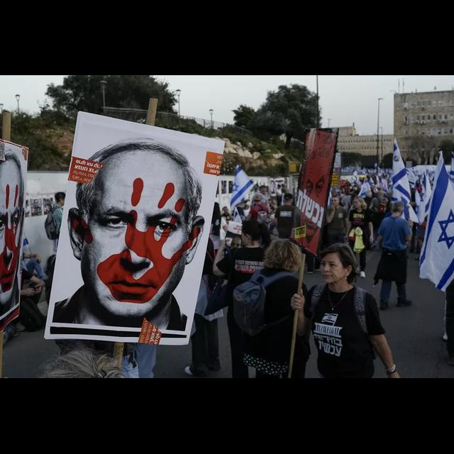 Arresting Netanyahu - podcast episode cover
